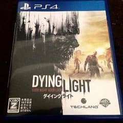 DYINGLIGHT(ダイイングライド)のサムネイル