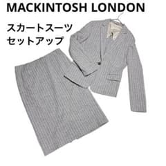 マッキントッシュロンドン セットアップ レディース スーツ スカート M