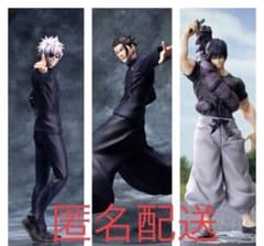 呪術廻戦　懐玉・玉折　Luminasta 五条悟&夏油傑　最強の二人/伏黒甚爾/