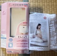犬印妊婦帯 たんじょう 岩田帯タイプ ホワイトのサムネイル