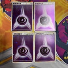 【超ちょう】４枚セット　L-Pレジェンドエネルギー/ブリザードエネルギー　プロモ ポケモンカード ブリザードエネルギー 基本超エネルギー 4枚