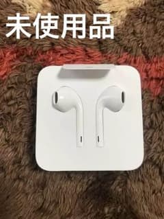 iPhone イヤホン  変換アダプタ 純正品 未使用品のサムネイル