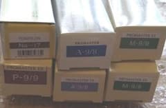 プロマスター　promaster  カラー　６本セットのサムネイル