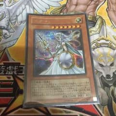 遊戯王 アテナ シクのサムネイル