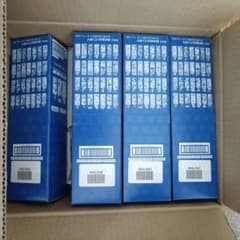 ONE PIECE BASE SHOPブックマークコレクション　4BOX　特典付のサムネイル