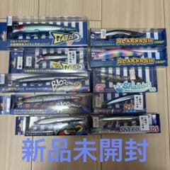 BlueBlue ルアー まとめ売りのサムネイル