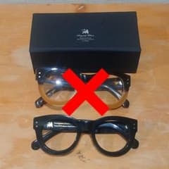 Sasquatchfabrix. サングラス サスクワッチ 眼鏡 ケース付き Sasquatchfabrix. サングラス サスクワッチ 眼鏡 ケース付き - メルカリ