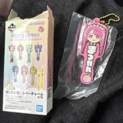 이치 반 쿠지 FRUITSZIPPER G 상 마츠모토 카렌 추고 싶은 이름! 고무 매력