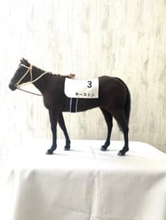 【サラブレッドコレクション】キーストン 名馬 オブジェ馬 競走馬 サラブレッドコレクション】キーストン 名馬 オブジェ馬 競走馬 - メルカリ