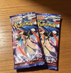 ポケモンカードゲーム パック ミラクルスピナー 2パックのサムネイル