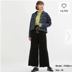 きょん様専用♡スウェットイージーワイドパンツのサムネイル