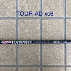 ドライバーシャフトTOUR-AD XC-6 フレックスＳ　キャロウェイスリーブ付のサムネイル