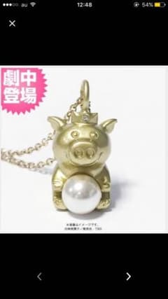 金のブタ ネックレス ★ワシントン★花のち晴れのサムネイル