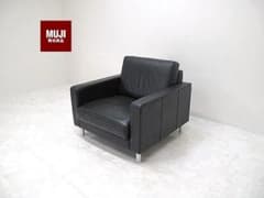 美品　無印良品/MUJI　本革1人掛けソファ　1Pソファ/シングルソファ 美品 無印良品/MUJI 本革1人掛けソファ 1Pソファ/シングルソファ