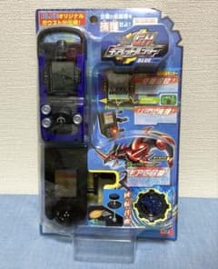 ギアレットハンター　ブルー　トレジャーガウスト　未使用 ギアレットハンター ブルー トレジャーガウスト 未使用 - メルカリ