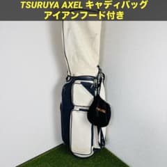 アイアンフード付き キャディバッグ AXEL TSURUYA TSURUYA メルカリ - アイアンフード付き キャディバッグ AXEL ゴルフバッグ・キャディバッグ