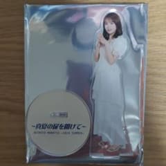 秋元真夏 アクリルスタンドのサムネイル