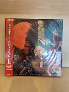 기동전사 건담 THE ORIGIN II Blu-ray