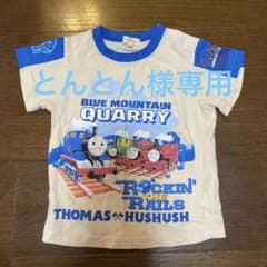 トーマス　半袖Tシャツ　90のサムネイル