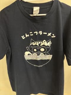 くれよんしんちゃん とんこつラーメン Tシャツのサムネイル