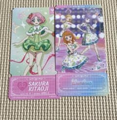 アイカツ チケットライクコレクション 15枚セット - メルカリ