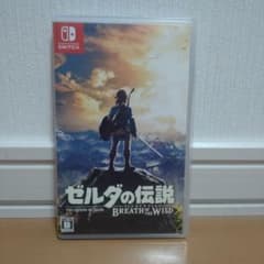 Switch ゼルダの伝説 ブレス オブ ザ ワイルドのサムネイル