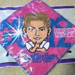 登坂広臣　タオルのサムネイル