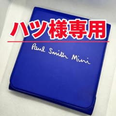 希少 Paul Smith Miniミニ CDケース ROVER 当時物 未使用のサムネイル