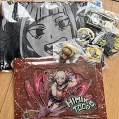 トガヒミコ7点セットのサムネイル