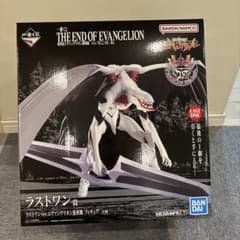 一番くじ エヴァンゲリオン 量産機 ラストワン賞 フィギュアのサムネイル