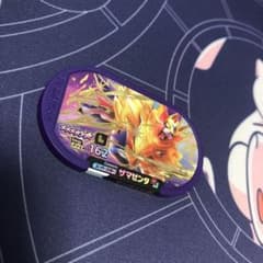 ポケモンメザスタ　レガシー　スーパースター　ザマゼンタのサムネイル