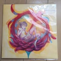 パプリカ CD のみです！のサムネイル