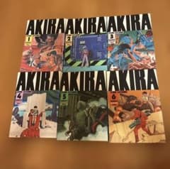 大友克洋 AKIRA 全6巻セット デラックスKC - メルカリ