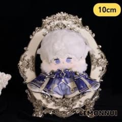 10cm ぬい服 12cm 着せ替え ちびぬい 雪の王子 推しぬい-E140