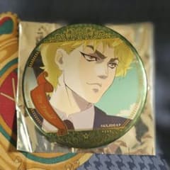 ジョジョの奇妙な冒険 アニメ10周年記念展 ディオ・ブランドー 缶バッジのサムネイル