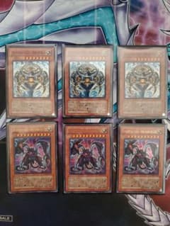 遊戯王 アルカナフォース セット ザ・ワールド , ザ・ダークルーラー その他のサムネイル
