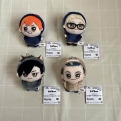 ハイキュー!! ちびぐるみ ～アニマルポンチョ〜 vol.1 4種 コンプセット