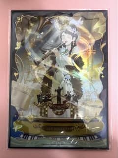 제5인격 IdentityV 기환비경 제2탄 섬혼 색지 골동상