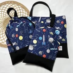 レッスンバッグ 体操服入れ 上履き入れ 3点セット 入園入学 宇宙