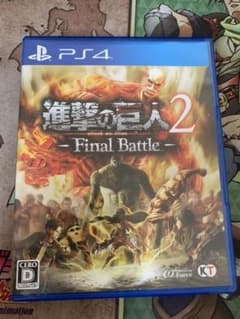 進撃の巨人2 Final Battleのサムネイル