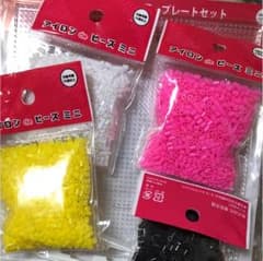 アイロンビーズミニセットのサムネイル