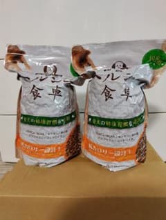 モカちゃん様専用 わんこのヘルシー食卓 １kg×２のサムネイル