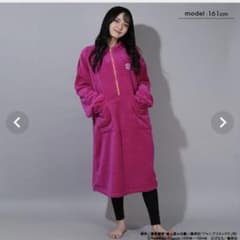 幽☆遊☆白書 BABYDOLL 着る毛布 モコモコ♡蔵馬☆ - メルカリ