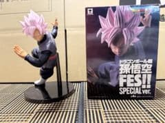 ドラゴンボール 孫悟空 FES!! SPECIAL ver. 悟空ブラックのサムネイル
