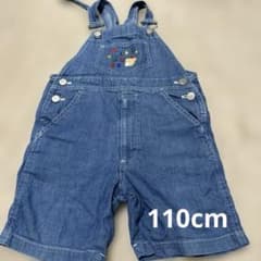 ミキハウス　オーバーオール110cm