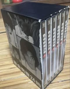 救命病棟24時 DVDボックスセット - メルカリ