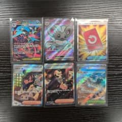 ニンジャスピナー SR 6枚セットのサムネイル