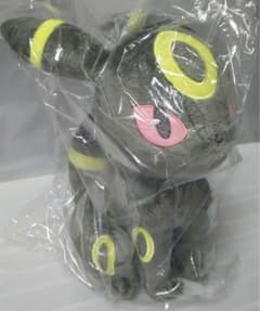 ポケモン　ぬいぐるみ　ブラッキー　ポケパークカントー　202502071722 ポケモン ぬいぐるみ ブラッキー ポケパークカントー 202502071722