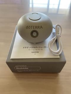 【mocco】dōTERRA モーションセンサー付きディフューザー doTERRA バブル モーションセンサー付 ディフューザー 【箱・説明書