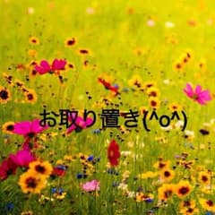 お弁当箱のサムネイル